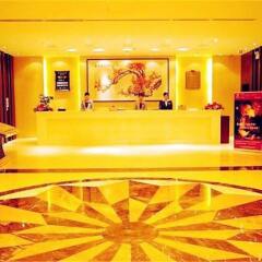 Fengsheng Zhongzhou Business Hotel спа