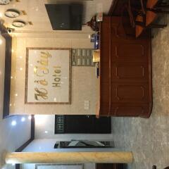 Ho Tay hotel удобства в номере