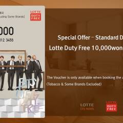 Lotte City Hotel Jeju городской автобус