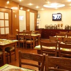 Hotel Forest Green питание