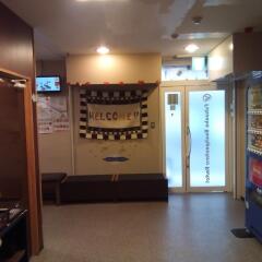 International Hostel Khaosan Fukuoka Хаката гостиничный бар