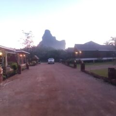 Отель Villa Ban Tanay парковка