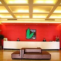 Отель City Inn Beijing Happy Valley интерьер отеля