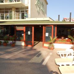 Отель Sunny Holiday Болгария, Солнечный берег - 1 отзыв об отеле, цены и фото номеров - забронировать отель Sunny Holiday онлайн гостиничный бар