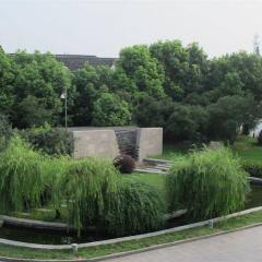 Glamor Hotel Suzhou фото 6