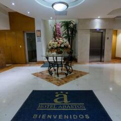 Hotel Expo Abastos интерьер отеля