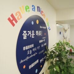 Отель K-GUESTHOUSE Insadong 2 детские мероприятия