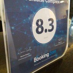 Отель Paradise Complex Тырговиште фото 17