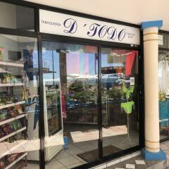 Olas Altas Inn Hotel & Spa развлечения