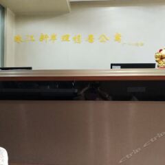 Cozy Hotel Guangzhou удобства в номере