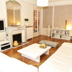 Апартаменты Jardin des Plantes Private Apartment удобства в номере фото 2