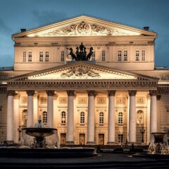 Гостиница Восход в Москве - забронировать гостиницу Восход, цены и фото номеров Москва фото 21