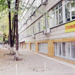 Hello Hostel Алматы