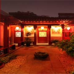 Отель Beijing Siheju Courtyard Hotel Китай, Пекин - отзывы, цены и фото номеров - забронировать отель Beijing Siheju Courtyard Hotel онлайн фото 9