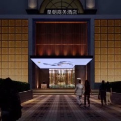 Отель Dynasty Business Hotel (Shenzhen Futian Checkpoint Branch) Китай, Шэньчжэнь - отзывы, цены и фото номеров - забронировать отель Dynasty Business Hotel (Shenzhen Futian Checkpoint Branch) онлайн бассейн