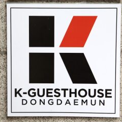 Отель K-Guesthouse Dongdaemun 1 Южная Корея, Сеул - отзывы, цены и фото номеров - забронировать отель K-Guesthouse Dongdaemun 1 онлайн с домашними животными