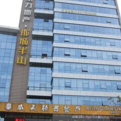 Zhuoyue Business Hotel вид на фасад