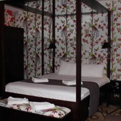 Hotel Edward Paddington спа