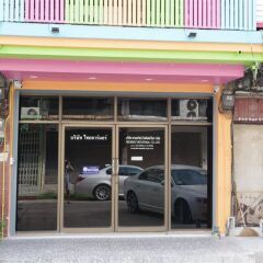 Donmueang Airport Residence Hostel