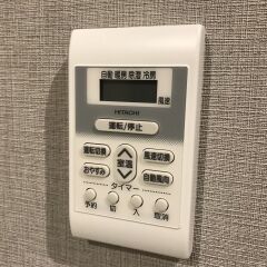 Отель Nest Hakata Station Хаката ванная