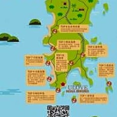 Отель Monaburi Boutique Resort фото 2