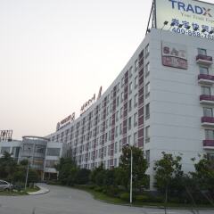 Отель Shanghai Airlines Travel Hotel Китай, Шанхай - отзывы, цены и фото номеров - забронировать отель Shanghai Airlines Travel Hotel онлайн вид на фасад