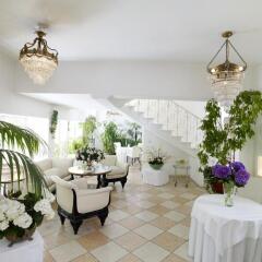 Opera Hotel Мюнхен питание фото 2