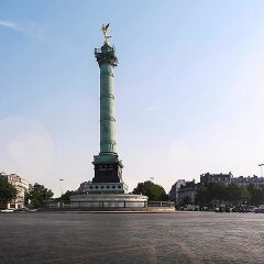 Hotel Mercure Paris Bastille Saint Antoine фото 10