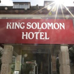 Отель King Solomon Hotel Великобритания, Лондон - 1 отзыв об отеле, цены и фото номеров - забронировать отель King Solomon Hotel онлайн парковка