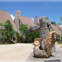 Отель Ingdao Resort парковка