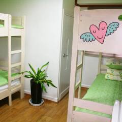 Отель Seoul Tower Family Guesthouse Сеул детские мероприятия