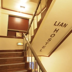 Hostel Lian интерьер отеля фото 3