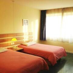 Отель Home Inn Huixindongqiao Китай, Пекин - отзывы, цены и фото номеров - забронировать отель Home Inn Huixindongqiao онлайн детские мероприятия