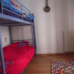 Отель Vacation Rental Bluets Париж детские мероприятия