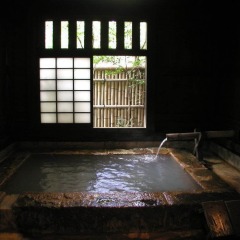 Отель Sanga Ryokan Минамиогуни бассейн