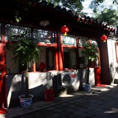 Flowering House Courtyard Hotel