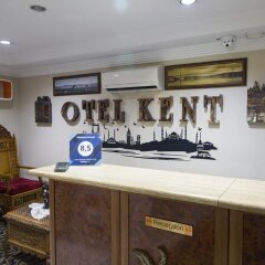My Kent Hotel Турция, Стамбул - отзывы, цены и фото номеров - забронировать отель My Kent Hotel онлайн гостиничный бар