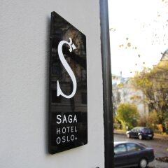 Отель Saga Hotel Oslo Норвегия, Осло - отзывы, цены и фото номеров - забронировать отель Saga Hotel Oslo онлайн парковка