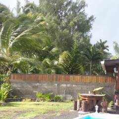 Отель Tahiti Surf Beach Paradise фото 8