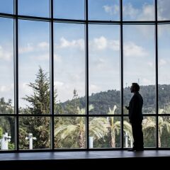 Yehuda Израиль, Иерусалим - отзывы, цены и фото номеров - забронировать отель Yehuda онлайн развлечения