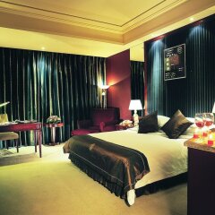 Minghao International Hotel Yongchuan - Chingqing комната для гостей фото 2