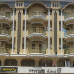 Hyde Park Hotel гостиничный бар фото 3
