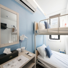 Отель Sunny Guesthouse Seoul City комната для гостей