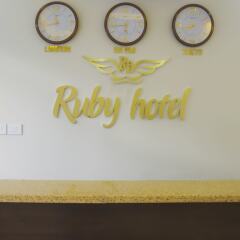 Ruby Hotel интерьер отеля фото 2