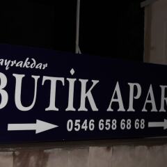 Bayrakdar Butik Apart Турция, Аксарай - отзывы, цены и фото номеров - забронировать отель Bayrakdar Butik Apart онлайн фото 2