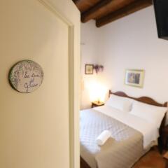 Отель Magnolia B&B Сиракуза детские мероприятия