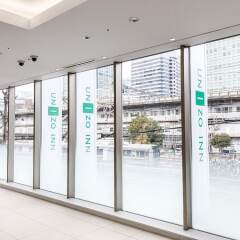 Отель UNIZO INN Shin-Osaka Япония, Осака - отзывы, цены и фото номеров - забронировать отель UNIZO INN Shin-Osaka онлайн балкон