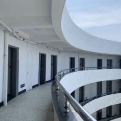 Отель Easy Inn - Xiamen Yangtaishanzhuang балкон