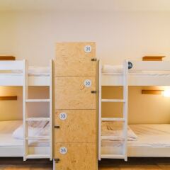 Отель Slo living hostel Франция, Лион - отзывы, цены и фото номеров - забронировать отель Slo living hostel онлайн сейф в номере