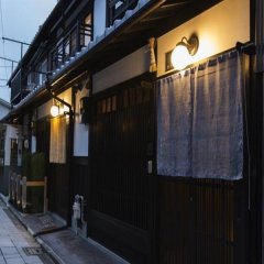 Kyoyadoya Kikyou-An in Kyoto, Japan from 198$, photos, reviews - zenhotels.com photo 3
